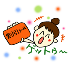 Every day Mom sticker #7804013