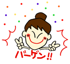 Every day Mom sticker #7804015