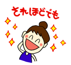 Every day Mom sticker #7804018