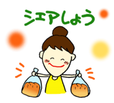 Every day Mom sticker #7804019