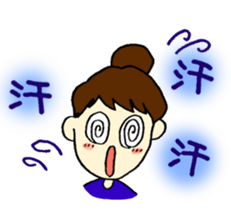 Every day Mom sticker #7804020