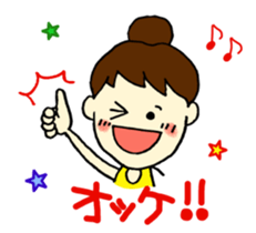 Every day Mom sticker #7804021