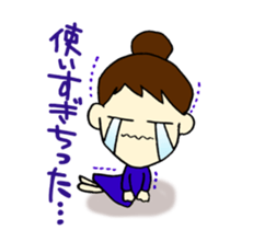 Every day Mom sticker #7804023