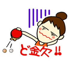 Every day Mom sticker #7804024