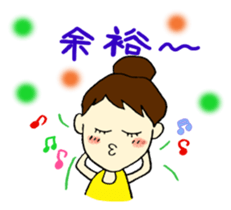 Every day Mom sticker #7804025