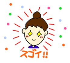 Every day Mom sticker #7804026