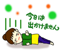 Every day Mom sticker #7804027