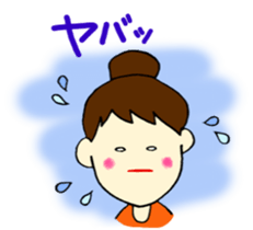 Every day Mom sticker #7804028