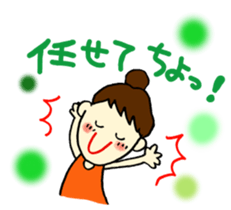 Every day Mom sticker #7804029