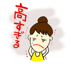 Every day Mom sticker #7804032