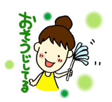 Every day Mom sticker #7804035