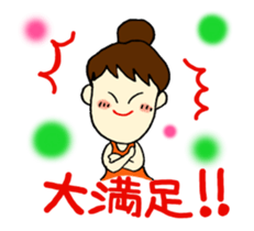 Every day Mom sticker #7804037