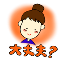 Every day Mom sticker #7804039