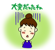 Every day Mom sticker #7804043