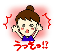 Every day Mom sticker #7804044