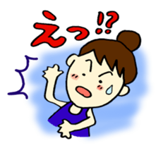 Every day Mom sticker #7804045