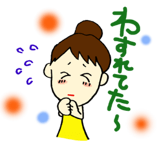 Every day Mom sticker #7804046