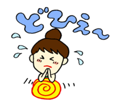 Every day Mom sticker #7804047