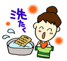 Every day Mom sticker #7804049