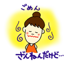 Every day Mom sticker #7804051