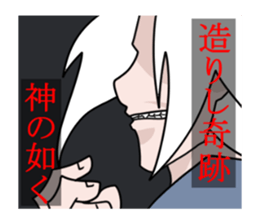 BUJIN sticker #7804093