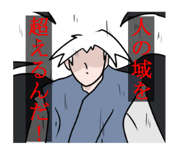 BUJIN sticker #7804095