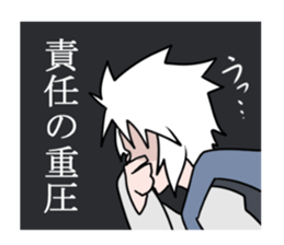 BUJIN sticker #7804099