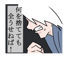 BUJIN sticker #7804102