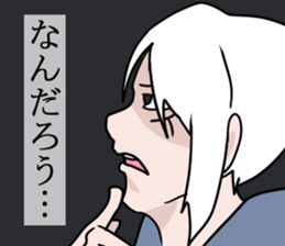 BUJIN sticker #7804103