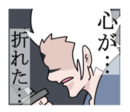 BUJIN sticker #7804106