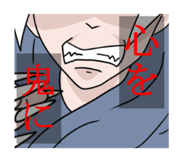 BUJIN sticker #7804111