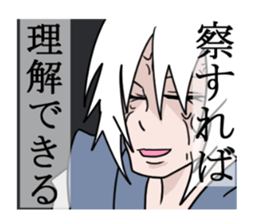 BUJIN sticker #7804114