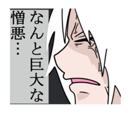 BUJIN sticker #7804115