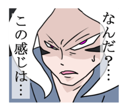 BUJIN sticker #7804122