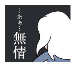 BUJIN sticker #7804123