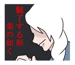 BUJIN sticker #7804125