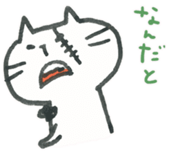 A little bad cat. sticker #7804172