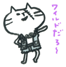 A little bad cat. sticker #7804174