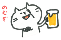 A little bad cat. sticker #7804180
