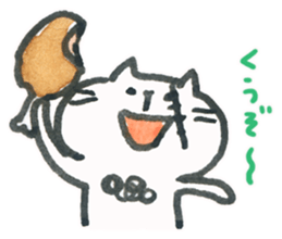 A little bad cat. sticker #7804181