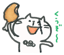 A little bad cat. sticker #7804181