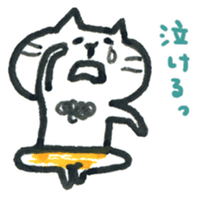 A little bad cat. sticker #7804184