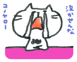 A little bad cat. sticker #7804185