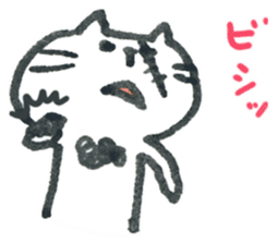 A little bad cat. sticker #7804187