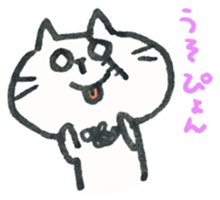 A little bad cat. sticker #7804192