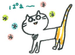 A little bad cat. sticker #7804195