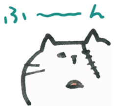 A little bad cat. sticker #7804196