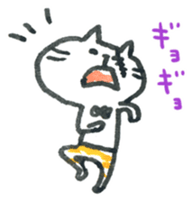 A little bad cat. sticker #7804203