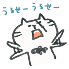 A little bad cat. sticker #7804205