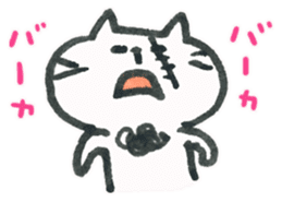 A little bad cat. sticker #7804206